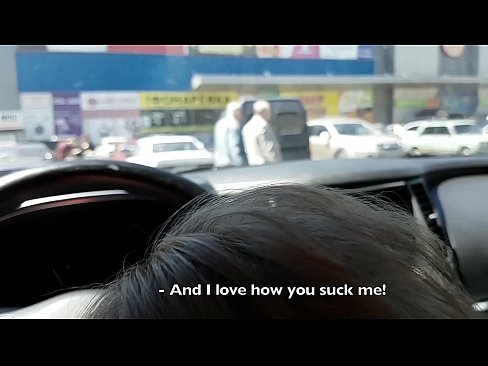 ❤️ Anayamwa m'malo oimika magalimoto kunja kwa supermarket ☑ pa ny.hentai-menu.ru ❌️